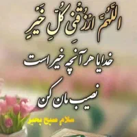 صندوق دار فروشگاه مواد غذایی