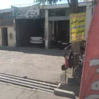 گارگر کارواش