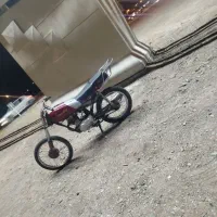 موتور 250مزایده فول