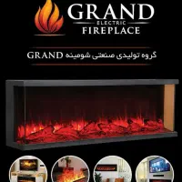 شومینه برقی مدرن حرفه ای