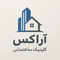 استخدام منشی و کارگر ساده