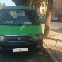 ون نارون مدل ۸۶