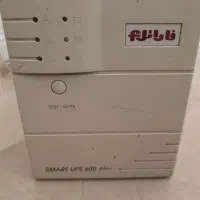 یو پی اس فاراتل