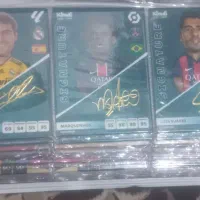 کیمدی تکی|اسباببازی|بابا حیدر, |دیوار