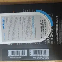 هارد اینترنال ssd evo 870 سامسونگ 1T|قطعات و لوازم جانبی رایانه|تهران, شمس‌آباد|دیوار