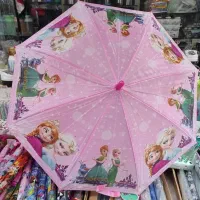 چتر|اسباب و اثاث بچه|سبزوار, قاضی زاد|دیوار