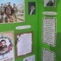 طرح جابر|تابلو، نقاشی، عکس|بندر امام خمینی, |دیوار