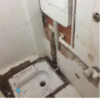 لوله کشی وتاسیسات|خدمات پیشه و مهارت|یزد, |دیوار