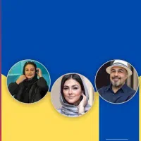 نوزاد زیر ۲ ماه (حضور در فیلم با بازی رضا عطاران)
