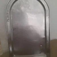 سینی استیل