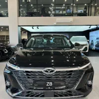 فونیکس/z8/ آریزو 8 اقساطی