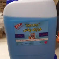 مواد شوینده نانو
