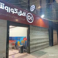 2-دهنه-مغازه-42-متری-سند-تک-برگ-بر-پارک-نیایش