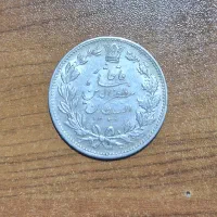 سکه ی پنج‌هزار دیناری مظفرالدین شاهی|کلکسیون سکه، تمبر، اسکناس|تهران, قیطریه|دیوار