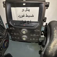 قطعات استوک کیا هیوندا مزدا فورد