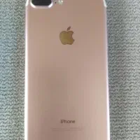 آیفون ۷ پلاس|موبایل|ارومیه, |دیوار