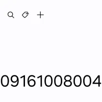 فروش سیمکارت دائمی رند09161008004