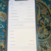 گوشی ایفون XS|موبایل|اصفهان, مرداویج|دیوار