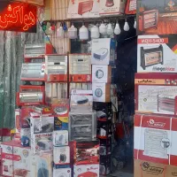 بخاری برقی،کرسی برقی،بخاری فندار،هیتر برقی،رومیزی|بخاری، هیتر، شومینه|قم, چهار مردان|دیوار