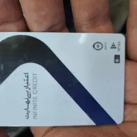 موبایل با کالاپی