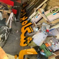 تابلو باشگاه