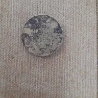 سکه قدیمی|کلکسیون سکه، تمبر، اسکناس|سبزوار, قصبه شرقی|دیوار