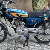 کویر 150