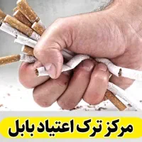 استخدام نیروی پرستار