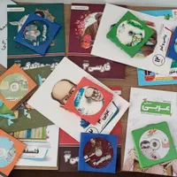 پکیج آموزشی دوازدهم انسانی پرش+کتاب های مکمل