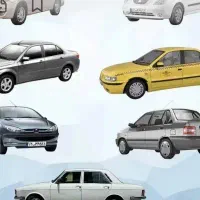 فالو کن پول در بیار