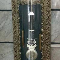 ساعت ایستاده پاندولدار