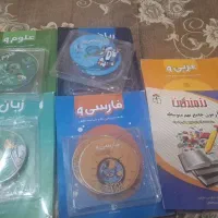 کتاب کمک درسی
