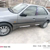 مدل 85درحد 97