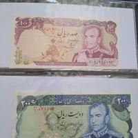 خرید و فروش اسکناس
