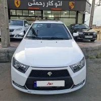 دنا اتومات آپشنال ۴۰۴