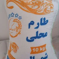 برنج ایرانی اعلا|خوردنی و آشامیدنی|تبریز, |دیوار