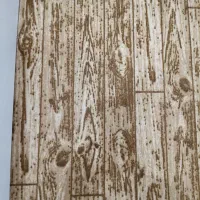 موکت طرح پارکت