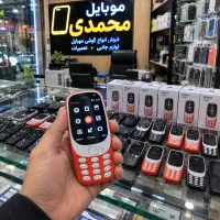 نوکیا ۱۰۵ مدل ۲۰۲۳ دو سیمکارت نو و اصل|موبایل|تهران, شیخ هادی|دیوار