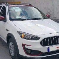 حواله اطلسs