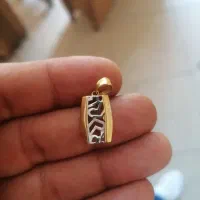 آویز طلا قیمت تابلو