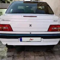 پژوslx مدل۹۷