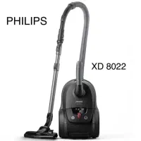 جارو برقی فلیپیس