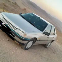 ماشین سلامت