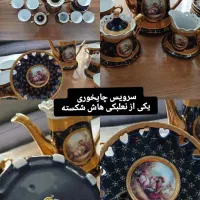 ظروف دنسی آبی سورمه ای قدیمی آبکاری طلا ۲۴ عیار|ظروف سرو و پذیرایی|اردبیل, |دیوار