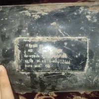 کپسول