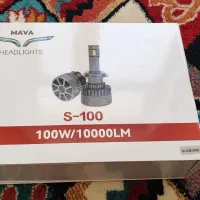 هدلایت ماوا s100