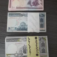 اسکناس کلکسیونی نو