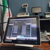 سیستم برنامه هایپرمارکت  با 15000 قلم تعریف شده