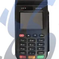 فروش کارتخوان سیار با گارانتی با قیمت استثنایی