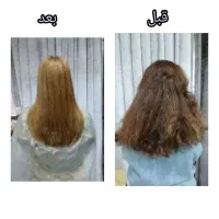 پروتیین بوتاکس با صافی ۷۰۰مفتح